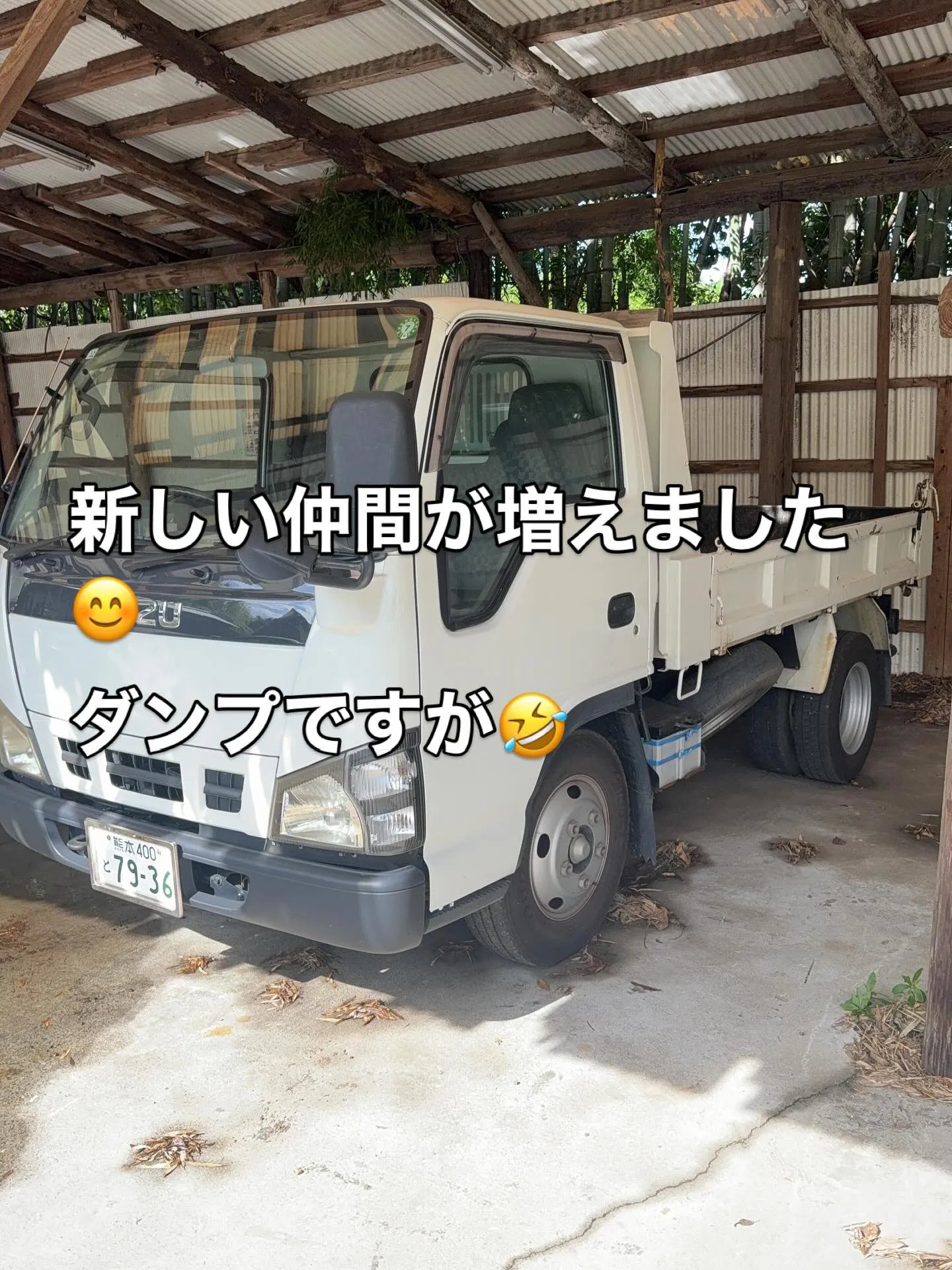 熊本で外構工事業者をお探しの方に朗報です。