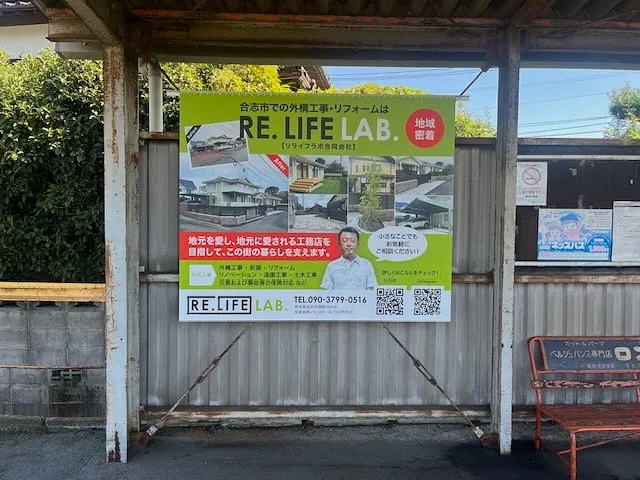 外構工事をお考えの皆様、熊本県で多くのお客様から信頼をいただ...